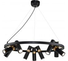 Подвесная люстра Light point 2997-9P Favourite