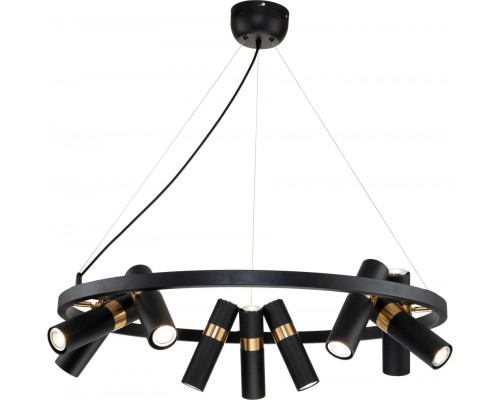 Подвесная люстра Light point 2997-9P Favourite