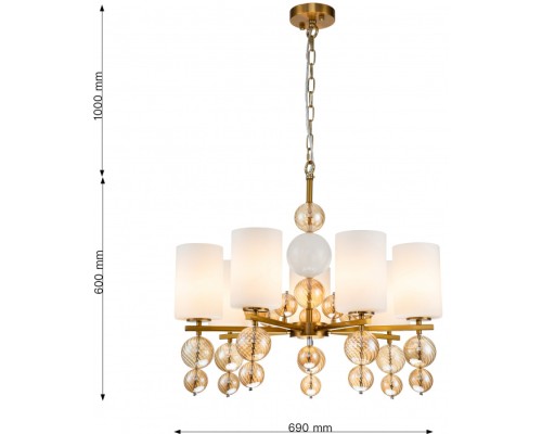 Подвесная люстра Ether 2998-7P Favourite