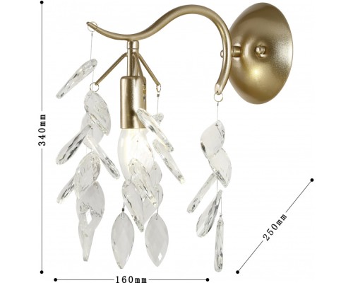 Бра Brillo 3003-1W Favourite