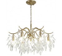 Подвесная люстра Brillo 3003-7P Favourite