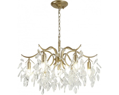 Подвесная люстра Brillo 3003-7P Favourite