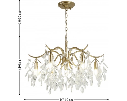 Подвесная люстра Brillo 3003-7P Favourite