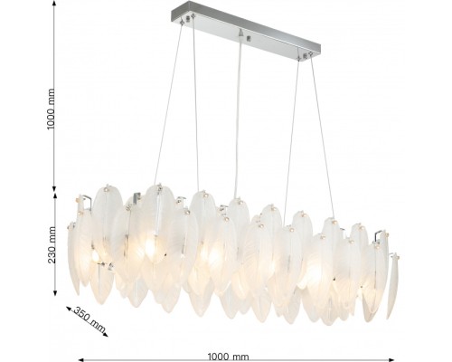 Подвесная люстра Beluta 3018-12P Favourite