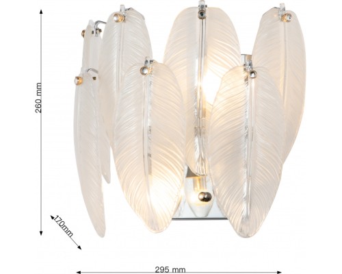 Бра Beluta 3018-2W Favourite