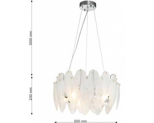 Подвесная люстра Beluta 3018-5P Favourite