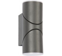 Архитектурная подсветка Pilon 3028-2W Favourite