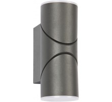 Архитектурная подсветка Pilon 3028-2W Favourite