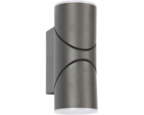 Архитектурная подсветка Pilon 3028-2W Favourite