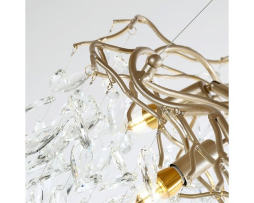 Подвесная люстра Brillo 3056-7P Favourite