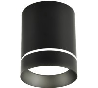 Точечный светильник Darar 3063-1C Favourite