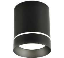 Точечный светильник Darar 3063-1C Favourite