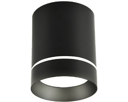 Точечный светильник Darar 3063-1C Favourite