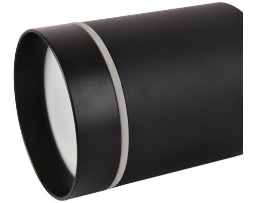 Точечный светильник Darar 3063-1C Favourite