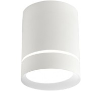 Точечный светильник Darar 3064-1C Favourite