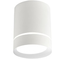 Точечный светильник Darar 3064-1C Favourite