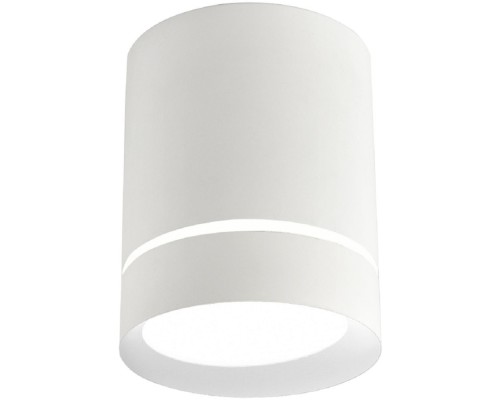 Точечный светильник Darar 3064-1C Favourite