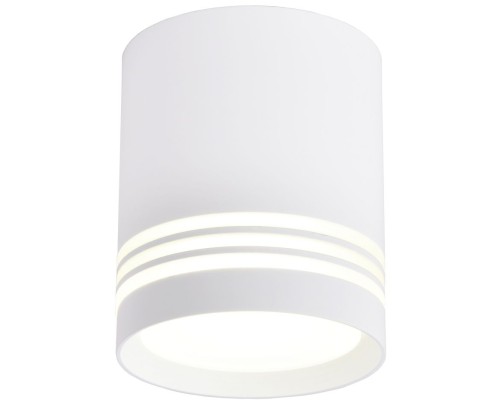 Точечный светильник Darar 3065-1C Favourite