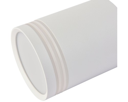 Точечный светильник Darar 3065-1C Favourite