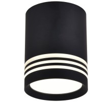 Точечный светильник Darar 3066-1C Favourite