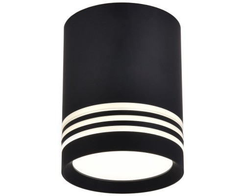 Точечный светильник Darar 3066-1C Favourite