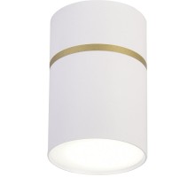 Точечный светильник Dunia 3067-1C Favourite