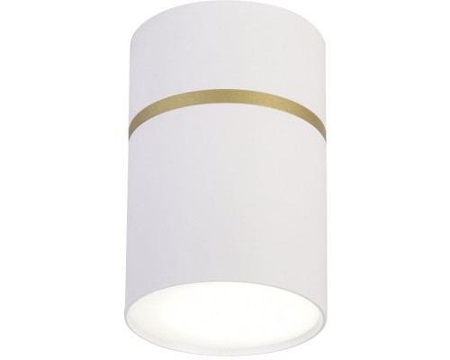 Точечный светильник Dunia 3067-1C Favourite