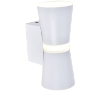 Настенный светильник Degri 3075-1W Favourite