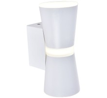 Настенный светильник Degri 3075-1W Favourite