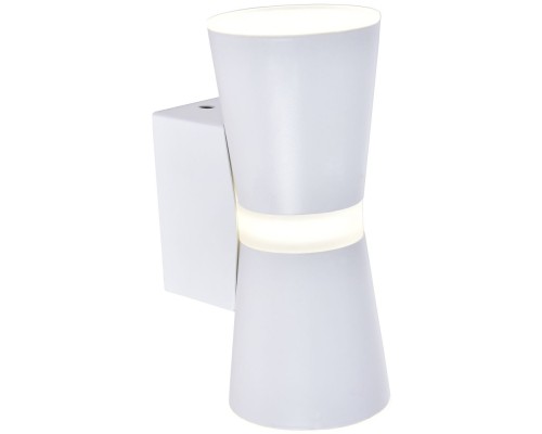 Настенный светильник Degri 3075-1W Favourite