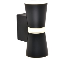 Настенный светильник Degri 3076-1W Favourite