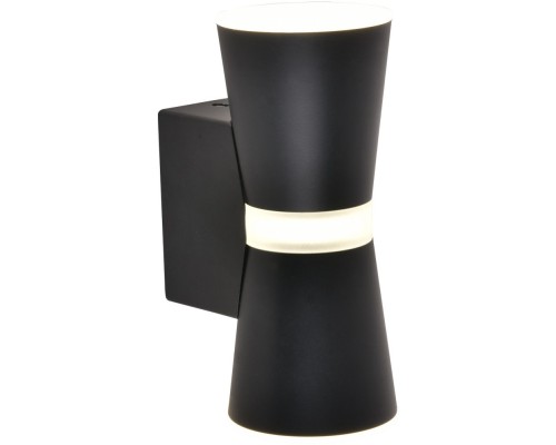 Настенный светильник Degri 3076-1W Favourite