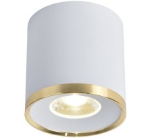 Точечный светильник Prakash 3085-2C Favourite