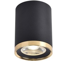 Точечный светильник Prakash 3086-1C Favourite