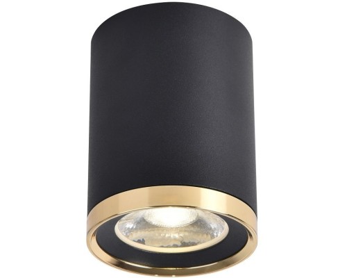 Точечный светильник Prakash 3086-1C Favourite