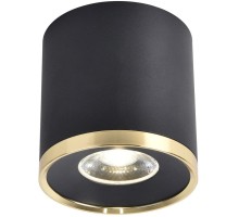 Точечный светильник Prakash 3086-2C Favourite