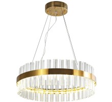 Подвесная люстра Placerat 4012-5P Favourite