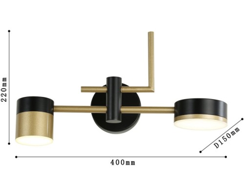 Бра Modul 4013-2W Favourite