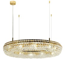 Подвесная люстра Monilibus 4015-12P Favourite