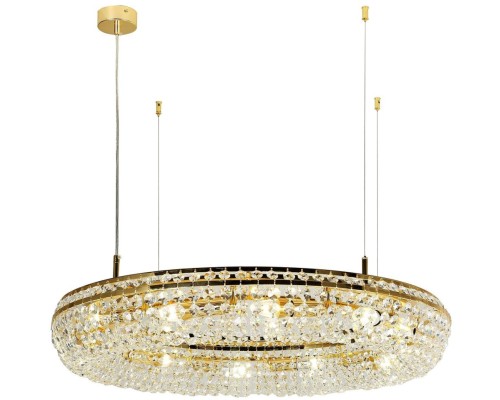 Подвесная люстра Monilibus 4015-12P Favourite