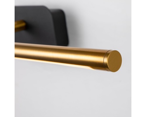 Подсветка для картин Insight 4016-2W Favourite