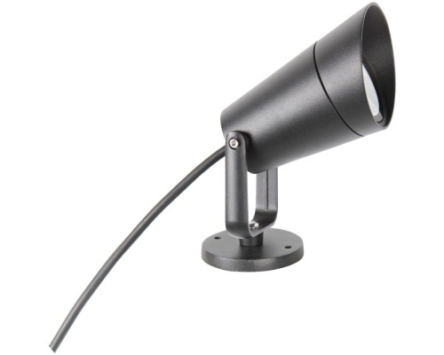 Прожектор уличный Relief 4032-1T Favourite