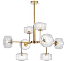 Потолочная люстра Malinconia 4051-8P Favourite