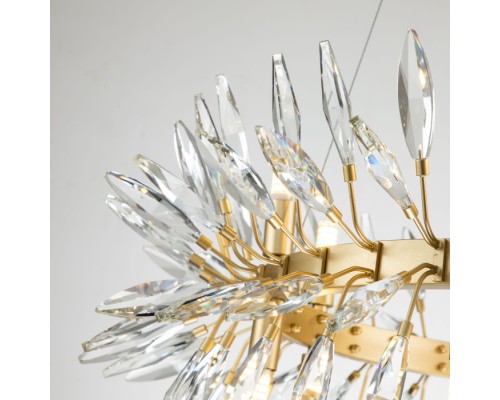 Подвесная люстра Rays 4058-14P Favourite