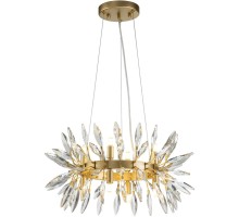 Подвесная люстра Rays 4058-8P Favourite