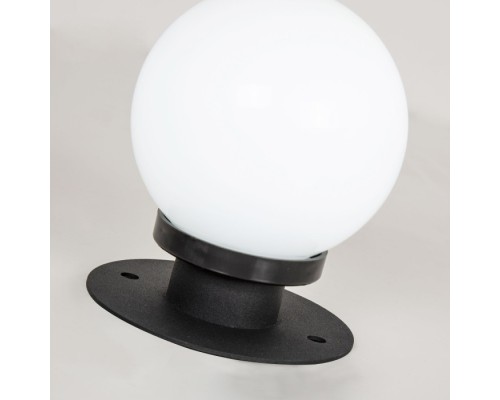 Наземный светильник Ballito 4069-1T Favourite