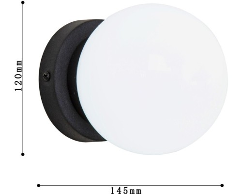 Настенный светильник уличный Ballito 4069-1W Favourite