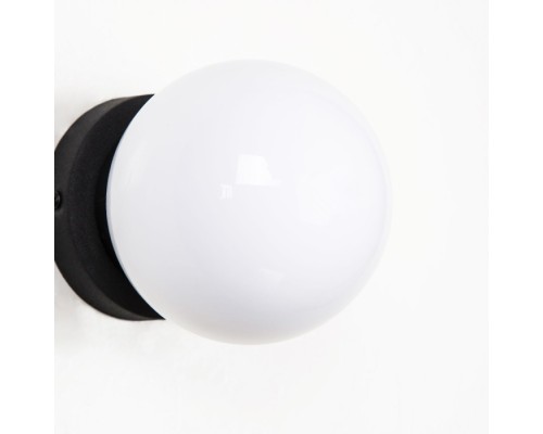 Настенный светильник уличный Ballito 4069-1W Favourite