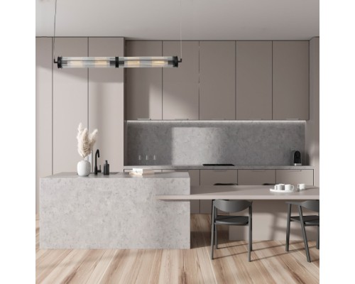 Подвесной светильник Trompa 4093-4P Favourite