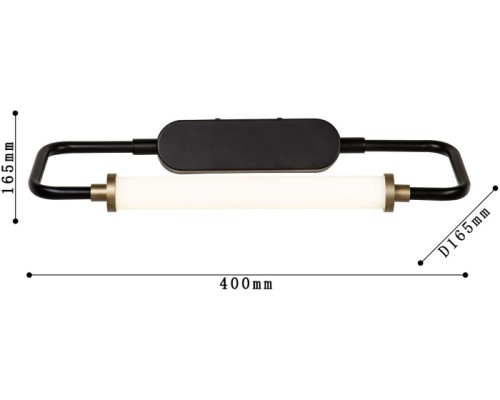 Настенный светильник Inspire 4100-1W Favourite